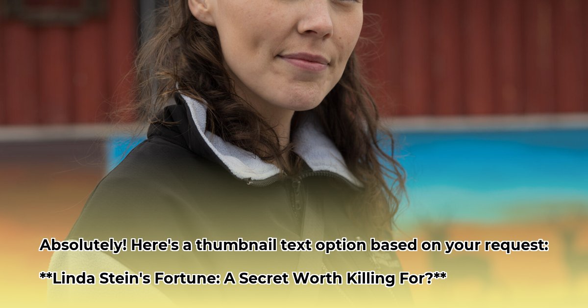 linda-stein-net-worth